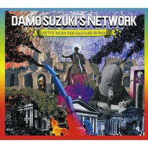 Damo Suzuki - Sette Modi Per Salvare Roma  CD